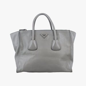 Secondhand Prada Glace Twin Pocket Tote Grey leather B2625M handbag | stylenewstar
