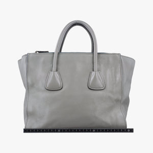 Secondhand Prada Glace Twin Pocket Tote Grey leather B2625M handbag | stylenewstar