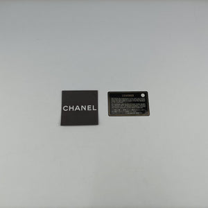Pre-owned Chanel 2.55 Matelasse Green Fabric A66985 shoulderbag | stylenewstar