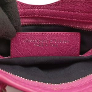 Secondhand Balenciaga Classic City Nano Pink lambskin  shoulderbag | stylenewstar