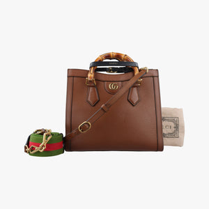 Pre-owned Gucci Diana Brown leather 702721 shoulderbag | stylenewstar