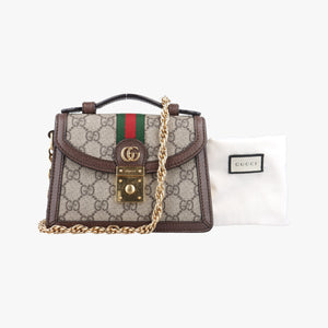 Secondhand Gucci Ophidia GG Mini Beige ×Brown PVC coated canvas×Leather 696180 shoulderbag | stylenewstar