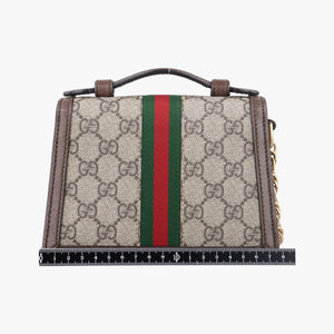 Secondhand Gucci Ophidia GG Mini Beige ×Brown PVC coated canvas×Leather 696180 shoulderbag | stylenewstar