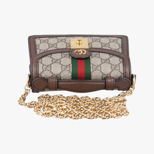 Secondhand Gucci Ophidia GG Mini Beige ×Brown PVC coated canvas×Leather 696180 shoulderbag | stylenewstar